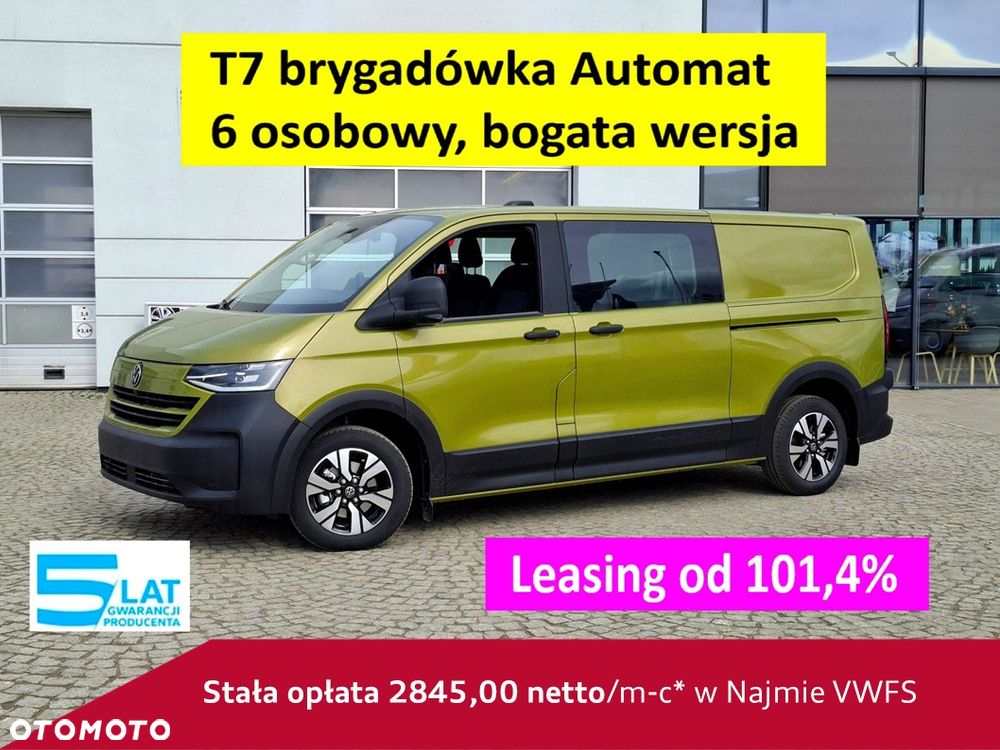 Volkswagen Transporter - 1