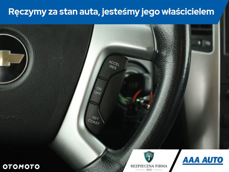 Chevrolet Captiva - 16