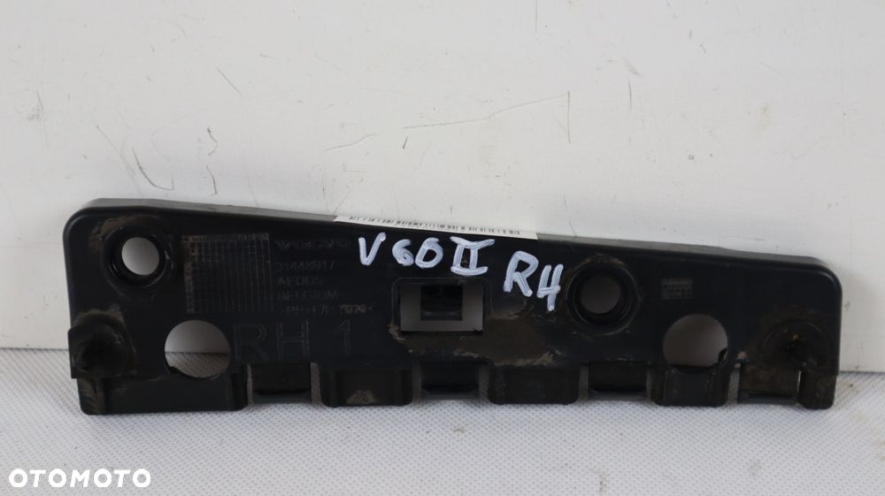 VOLVO V60 II ŚLIZG ZDERZAKA PRAWY PRZÓD 31448917 - 5