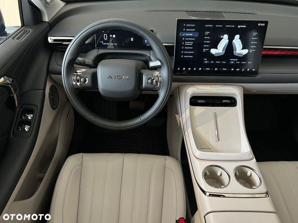 GAC AION V - 12