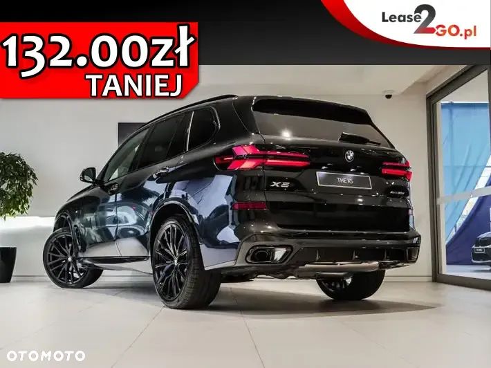 BMW X5 xDrive30d - 1