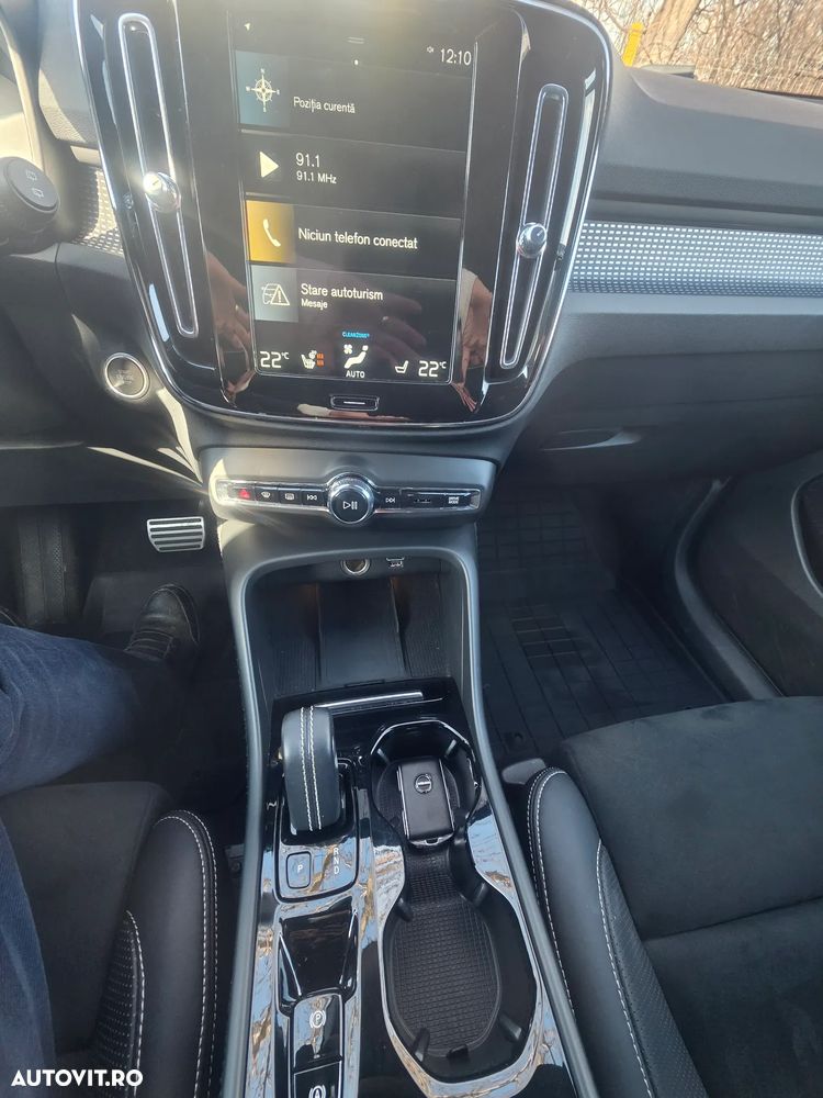 Volvo XC 40 B4 AT8 AWD Mild Hybrid Inscription - 20