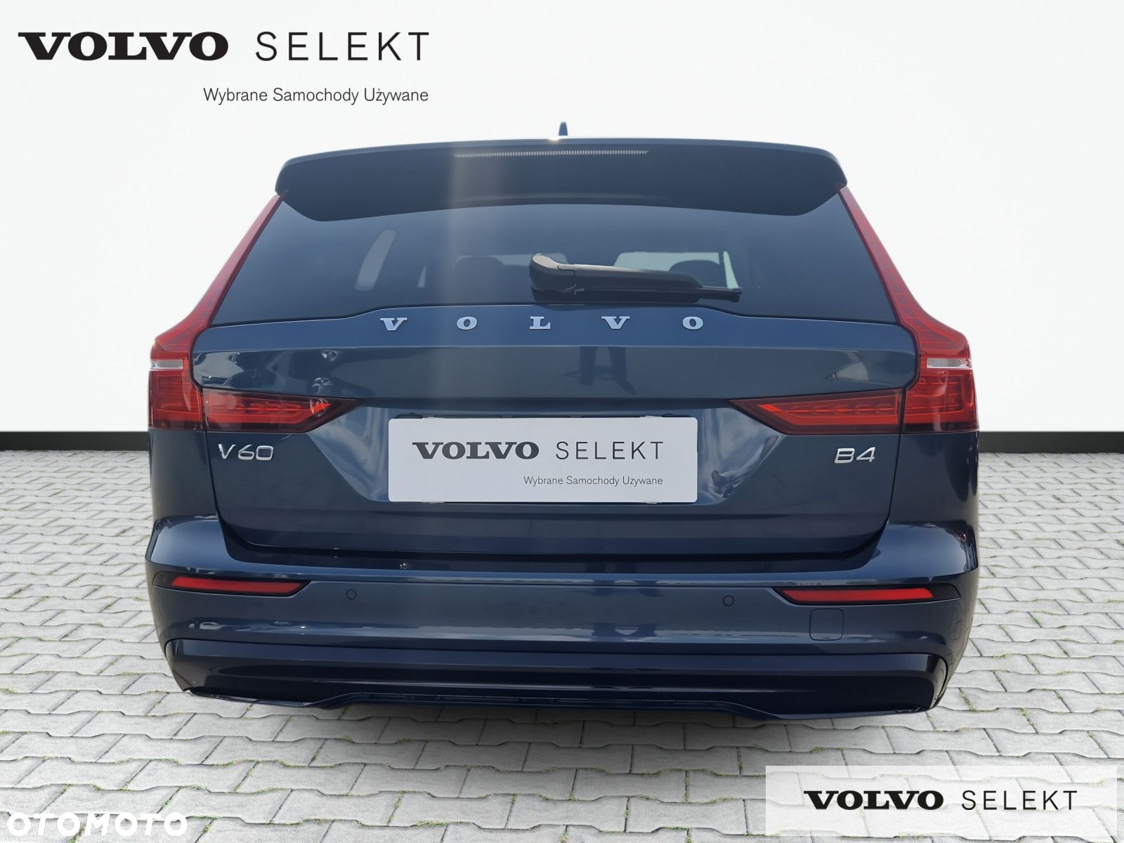 Volvo V60 - 7
