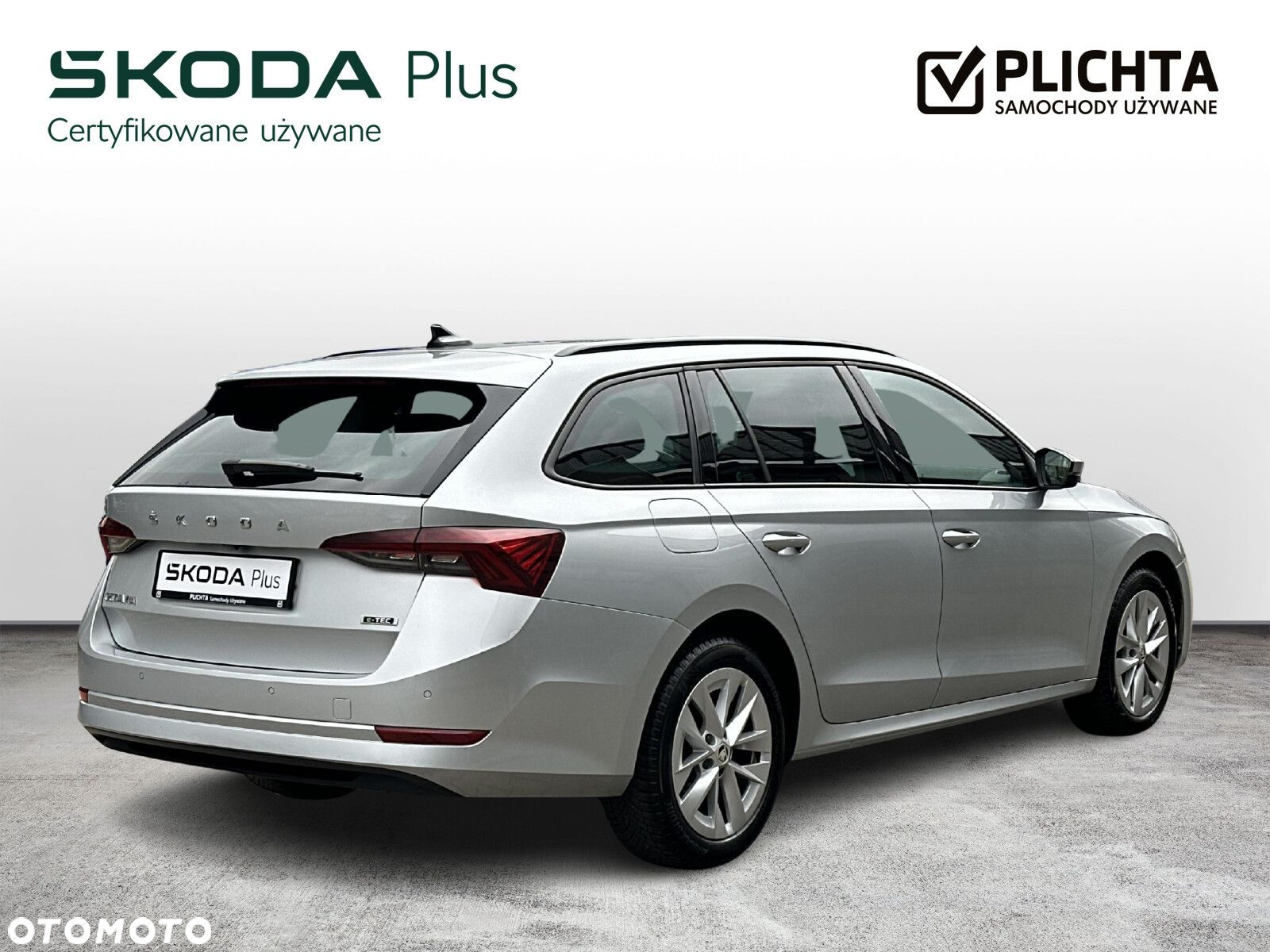 Skoda Octavia - 5