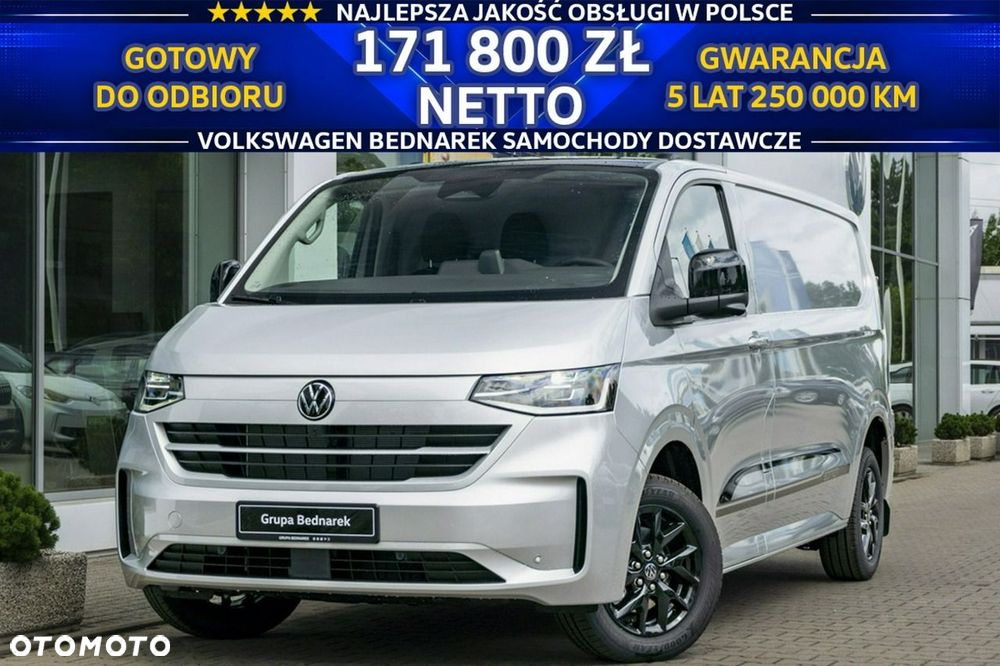 Volkswagen Transporter - 2