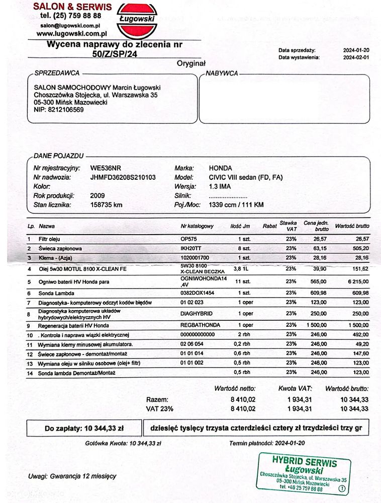 Honda Civic 1.3 IMA Hybrid MX - 2