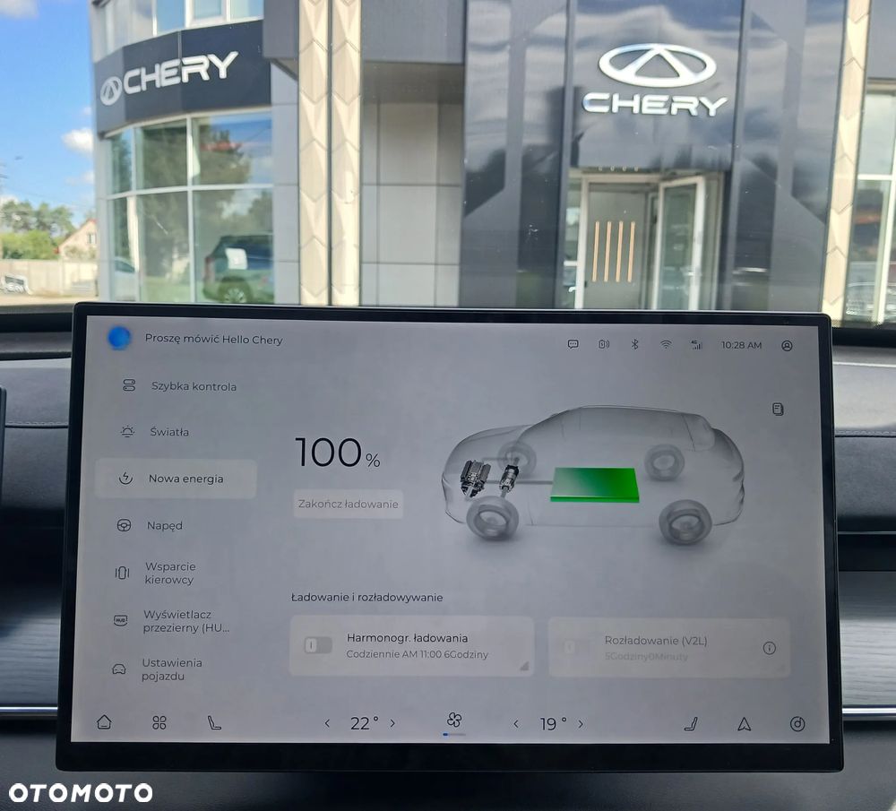 Chery Tiggo 8 1.5 T-GDI Super Hybrid Prestige DCT - 18