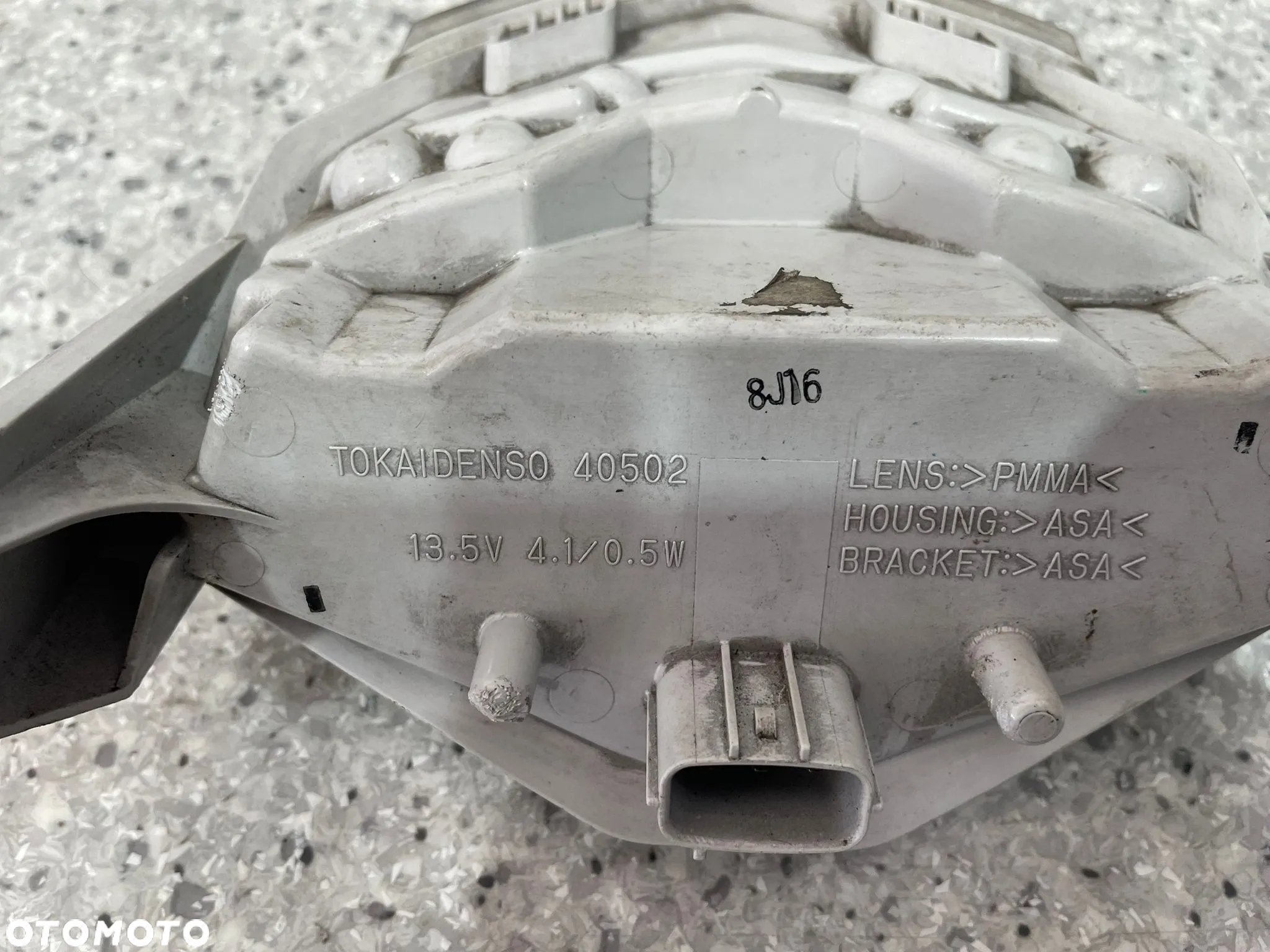 lampa przód Kawasaki Z750,Z1000 (nr1203) - 6