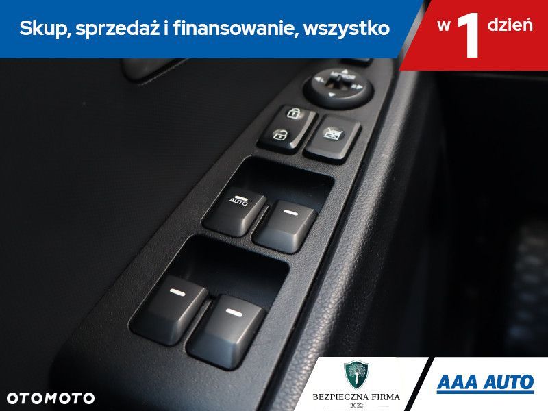 Kia Sportage - 17