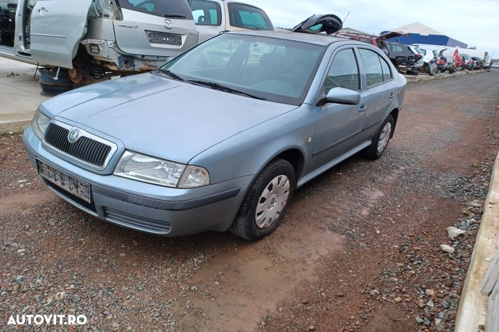 Carcasa filtru aer 1.6 BENZINA Skoda Octavia 1 [facelift] [2000 - 201 - 6