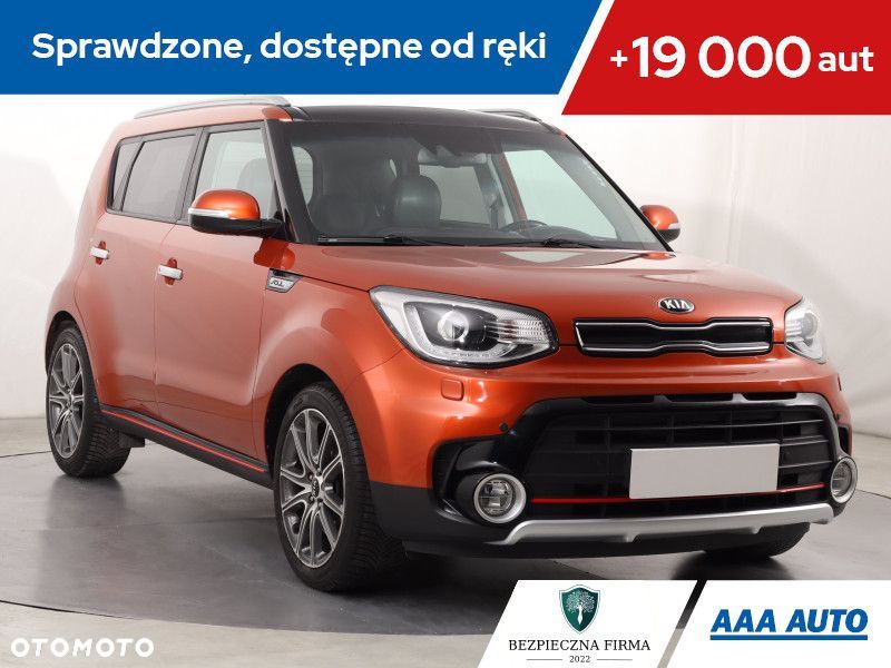Kia Soul - 1