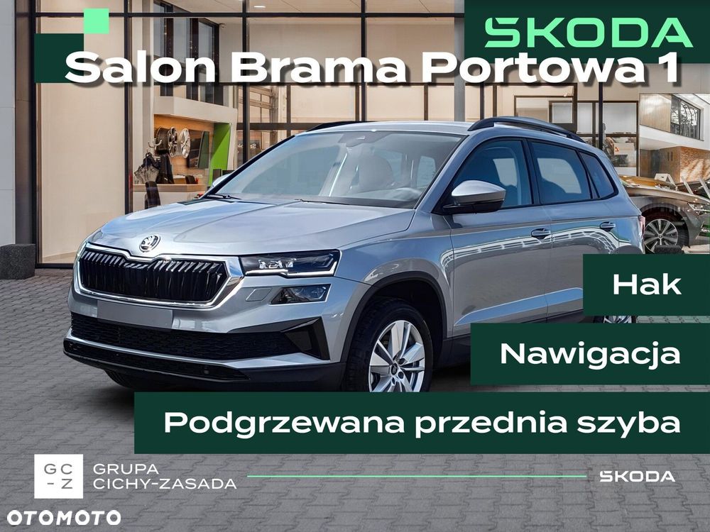 Skoda Karoq 1.5 TSI ACT Drive DSG - 1