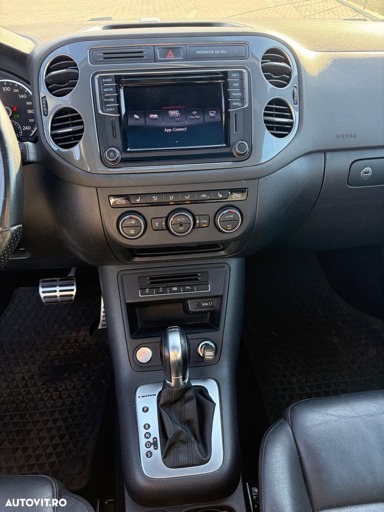 Volkswagen Tiguan - 8