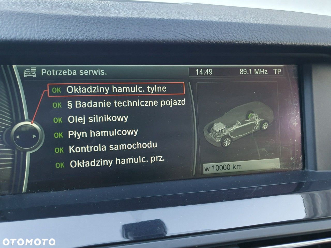 BMW Seria 5 - 16