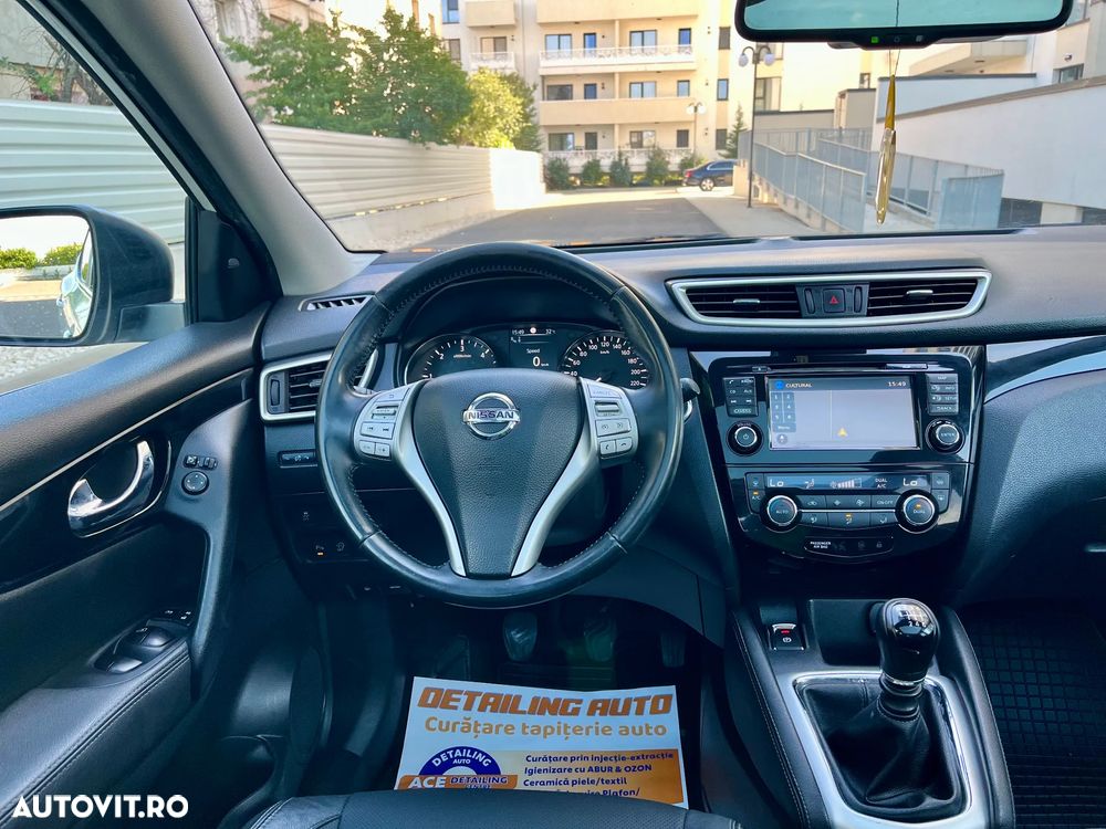 Nissan Qashqai - 15