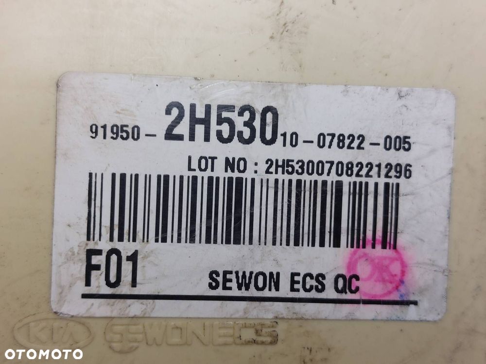 ZESTAW STARTOWY HYUNDAI I30 I 1.6 CRDI 39106-2A715 0281012402 - 8