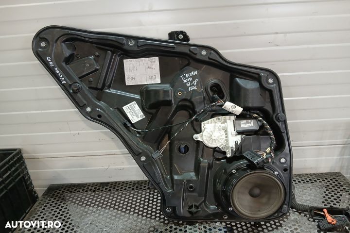 Motoras macara geam spate stanga 5N0839729F 5N0839461A 5N0839729F 5N0 - 1