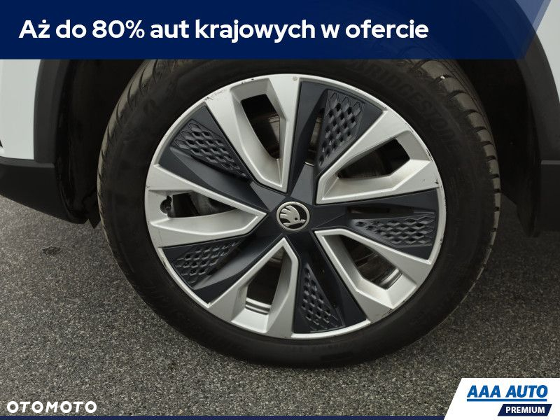 Skoda Karoq - 13