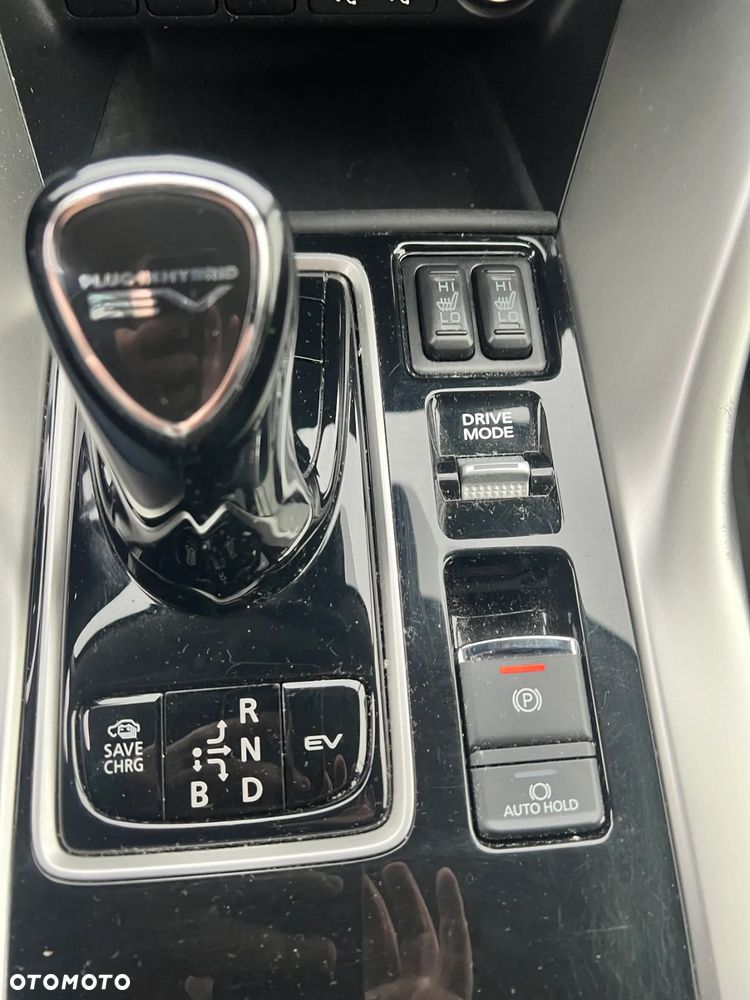 Mitsubishi Eclipse Cross Plug-In Hybrid 4WD Plus Select - 20