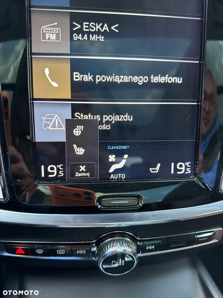 Volvo V60 D3 Summum - 31