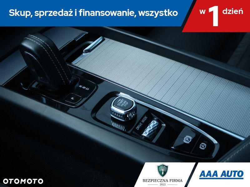 Volvo XC 60 - 17