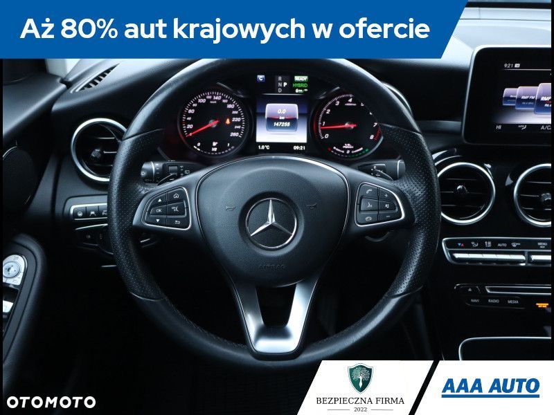 Mercedes-Benz GLC - 22