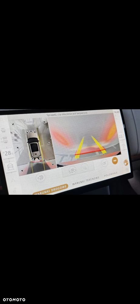 Land Rover Range Rover 3.0 D LWB AB - 24