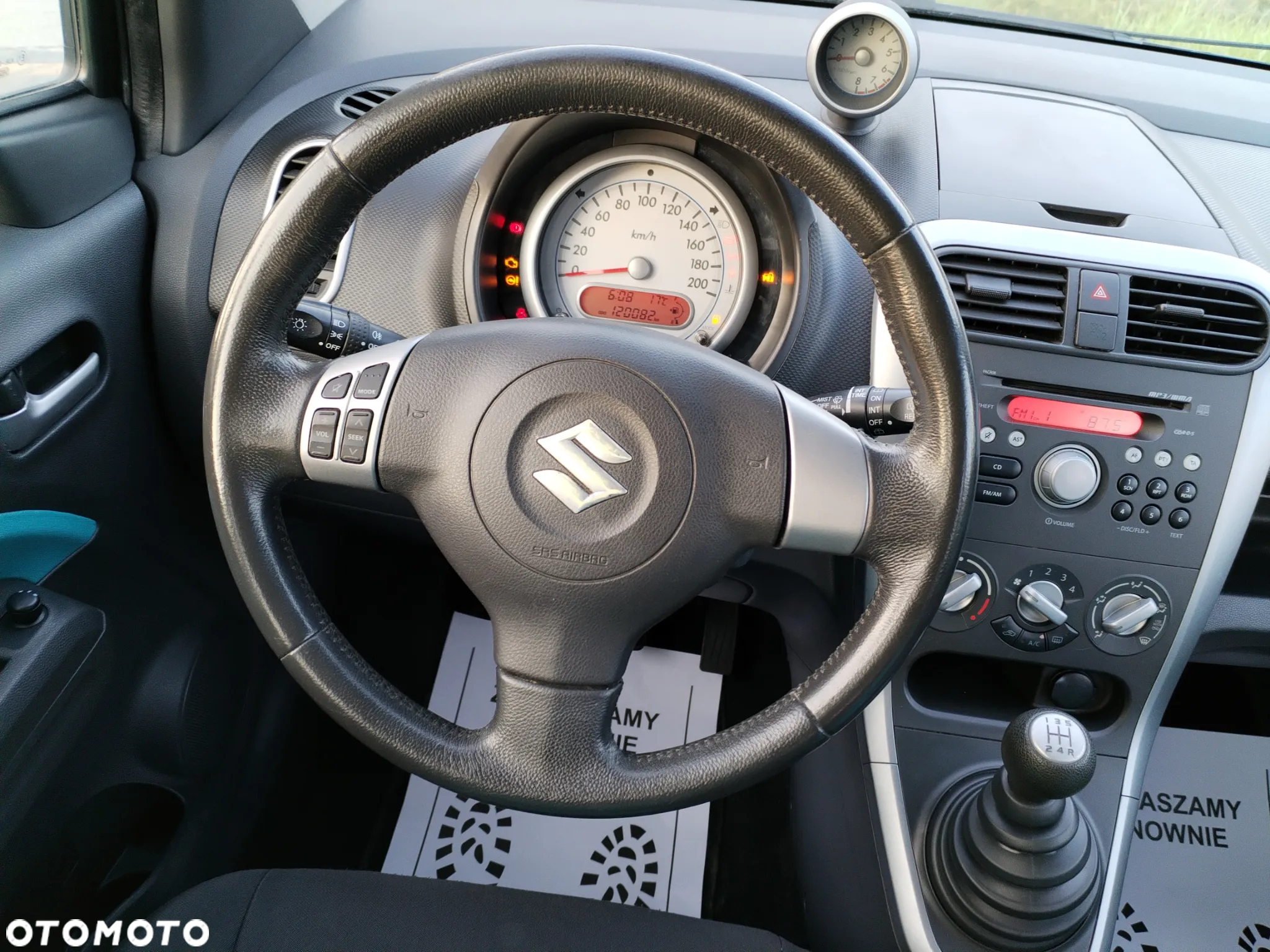 Suzuki Splash - 19