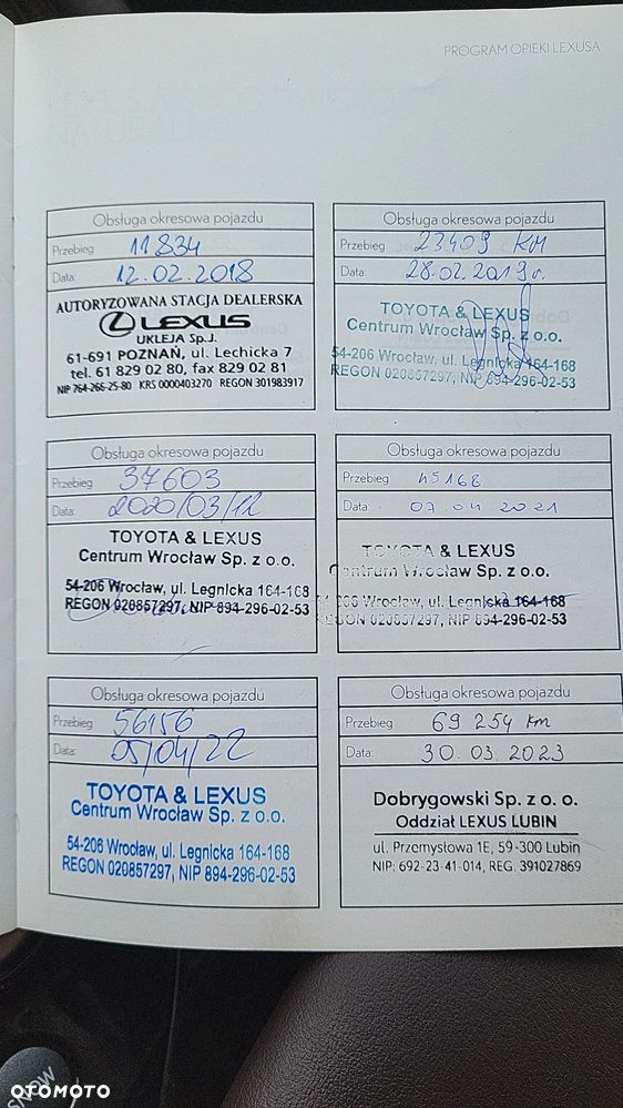 Lexus GS 200t / 300 Elegance - 9