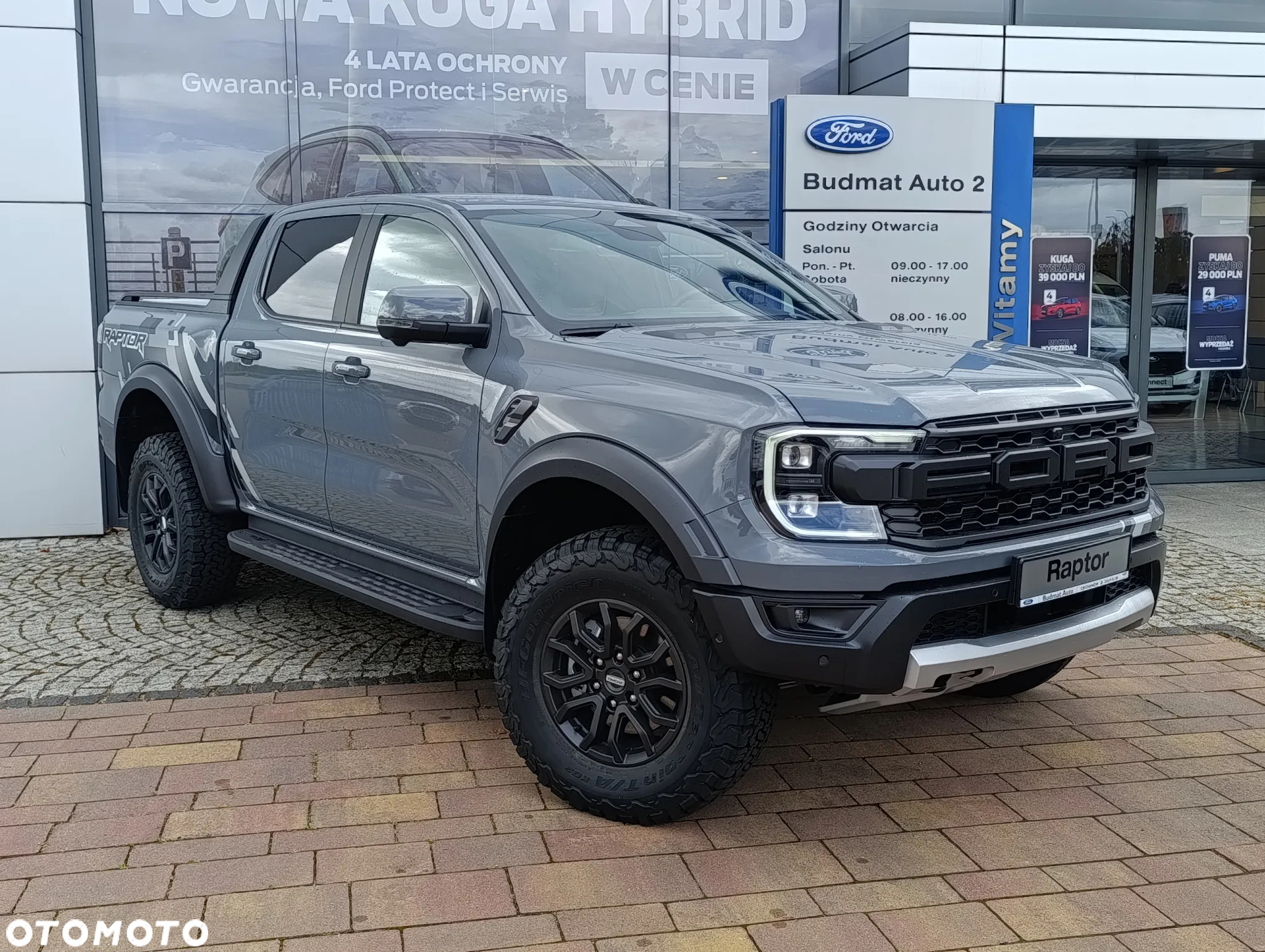 Ford Ranger Raptor - 2