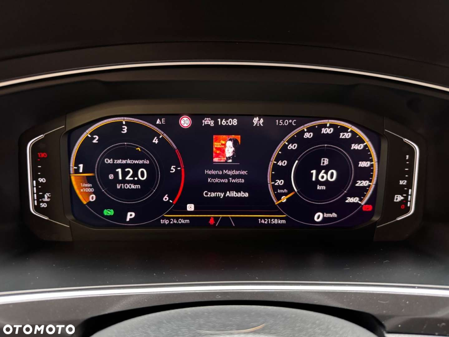 Volkswagen Tiguan - 23