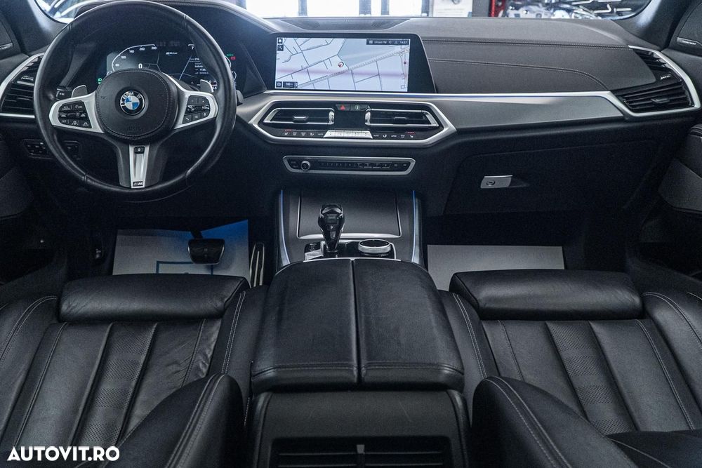 BMW X5 xDrive45e - 31