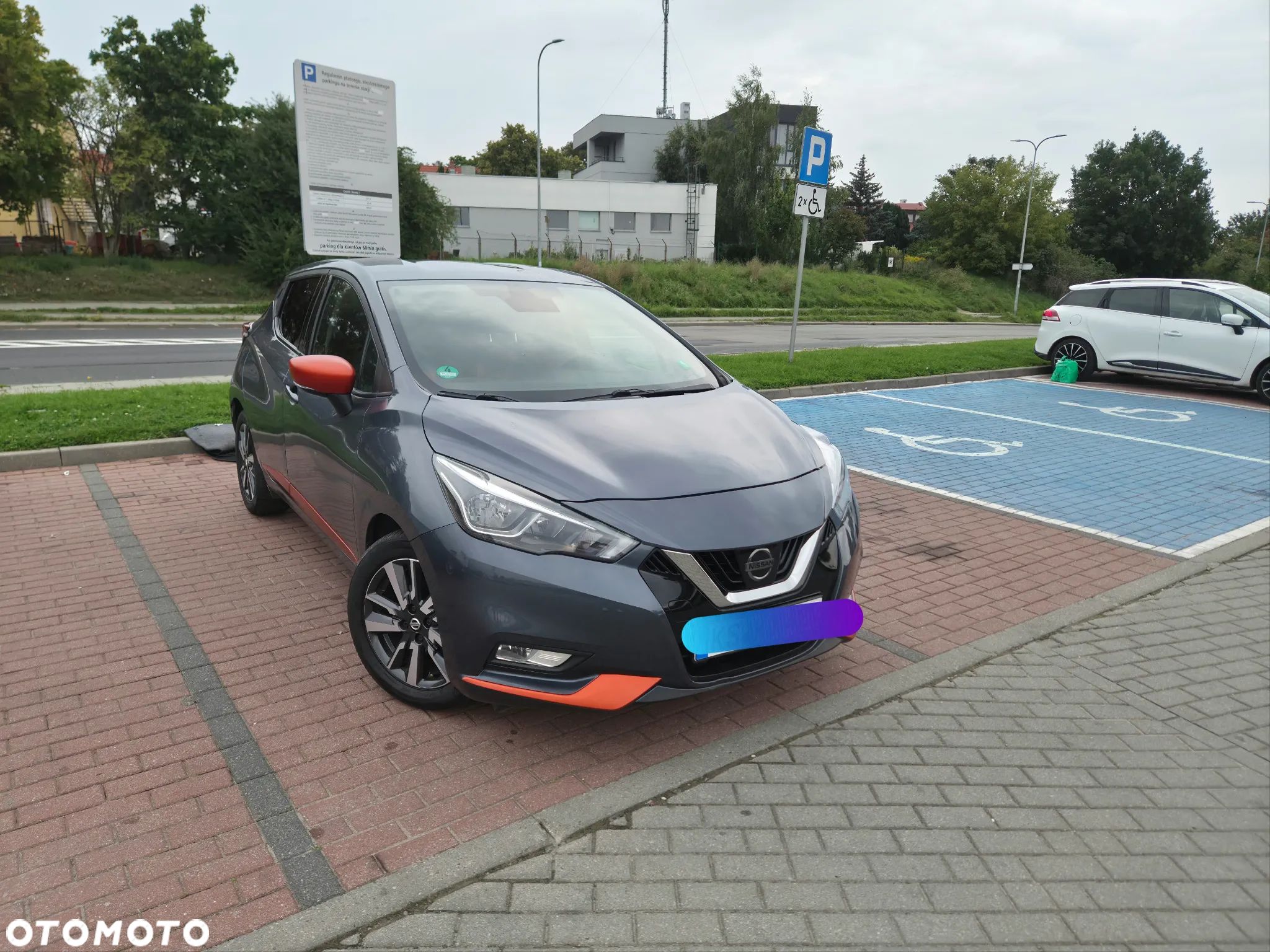 Nissan Micra 0.9 IG-T BOSE Personal Premium Edition - 1