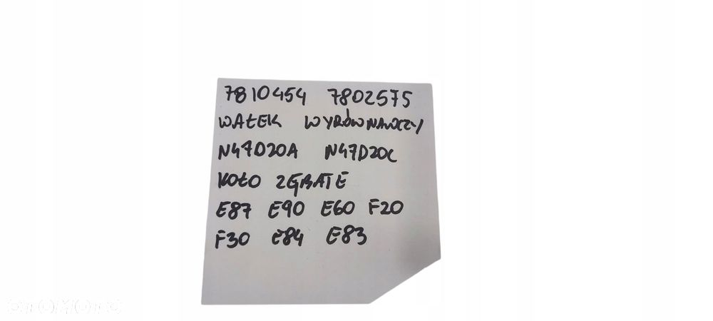 Bmw E90 E87 E81 E60 Wałek Wyrównawczy Koło Zębate N47D20C 7810454 - 7