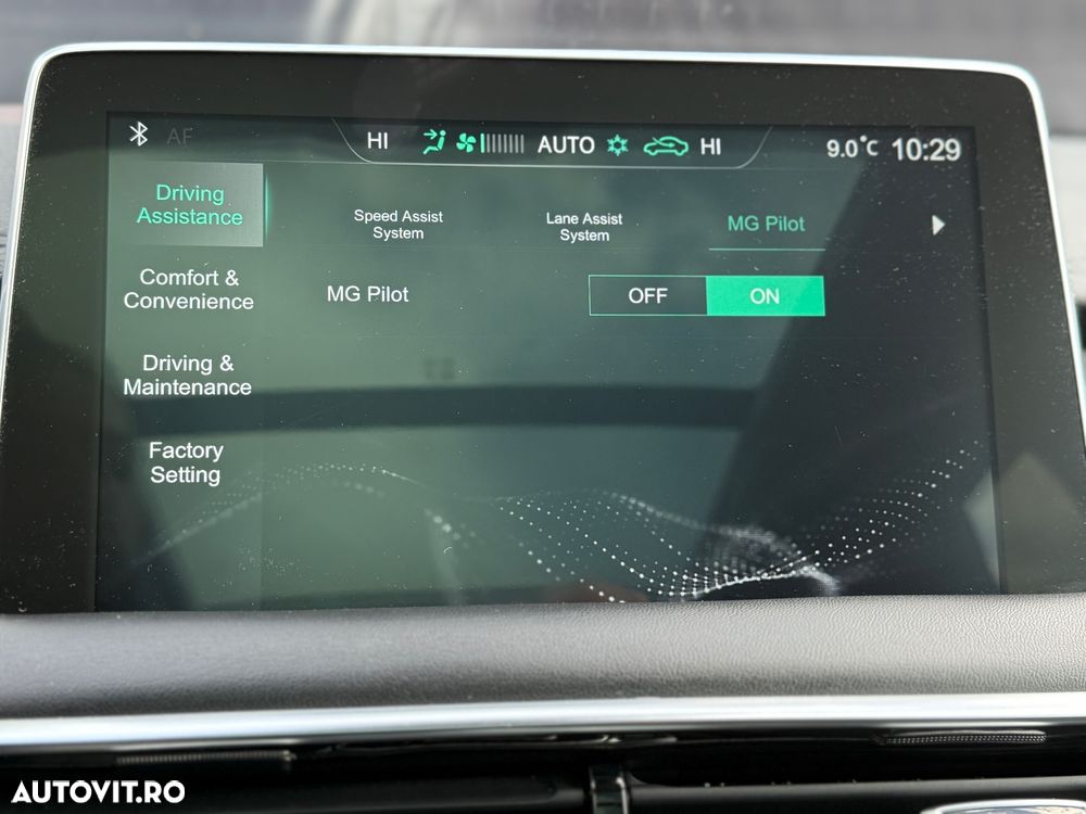 MG EHS 1.5T-GDI PHEV Luxury - 19