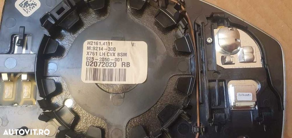 Sticla oglinda cu ASISTENTA HELIOMATA Velar Evoque Jaguar F-pace - 2