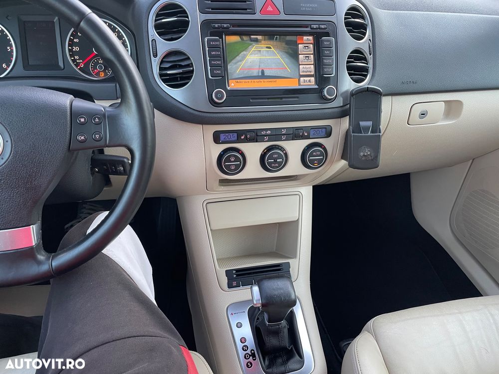 Volkswagen Tiguan - 8