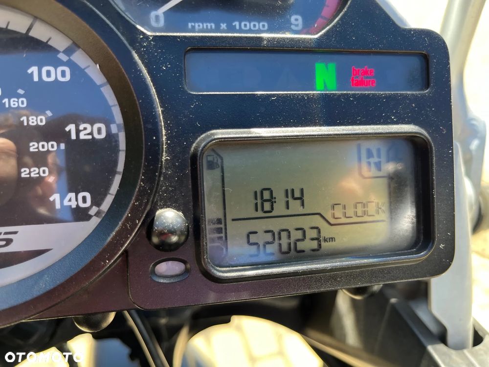 BMW Adventure
