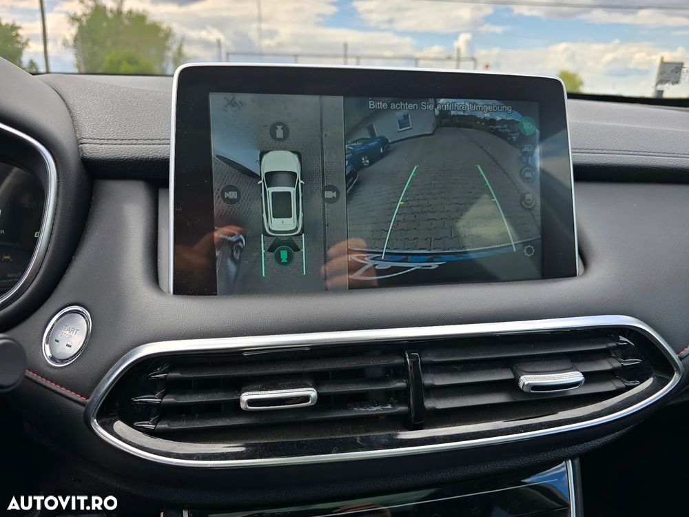MG EHS 1.5T-GDI PHEV Luxury - 12