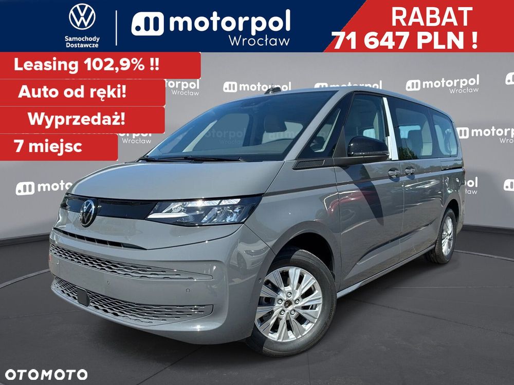 Volkswagen Multivan - 1