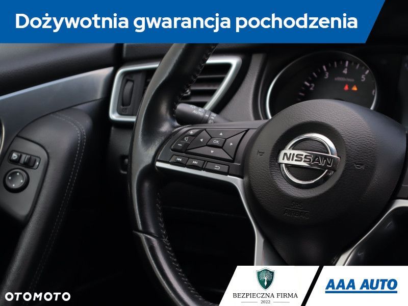 Nissan Qashqai - 22