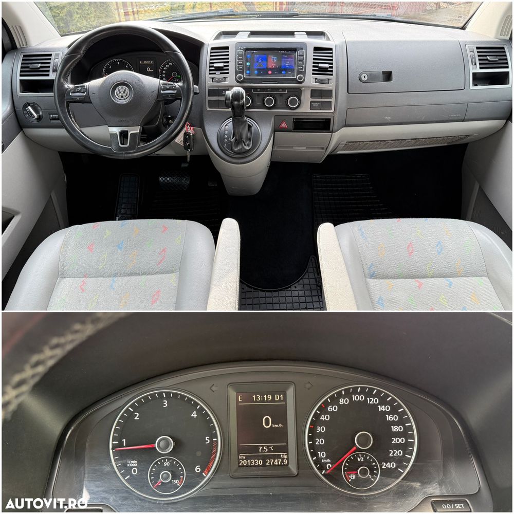 Volkswagen Transporter - 3
