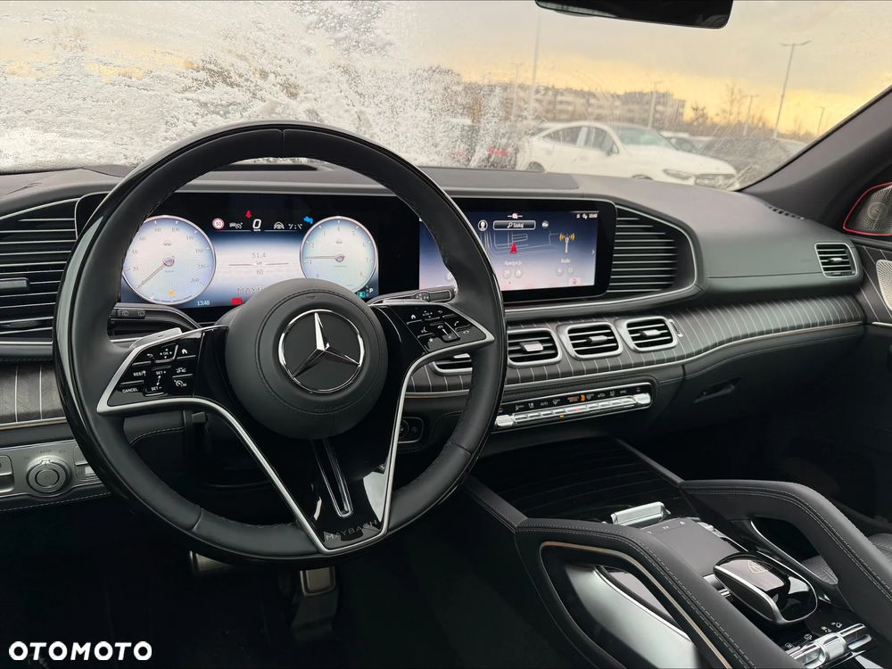 Mercedes-Benz Maybach GLS - 7