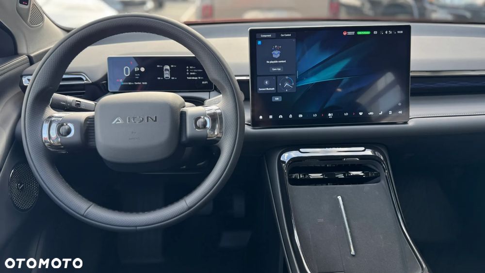 GAC AION V - 11