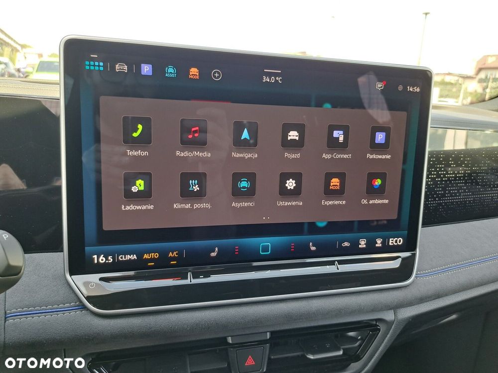 Volkswagen Tiguan - 17