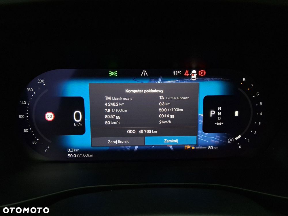 Volvo XC 40 - 19