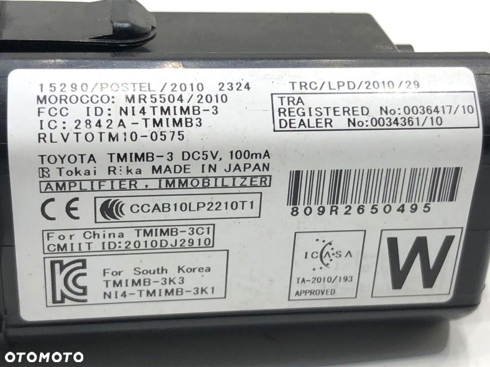PRZYCISK START STOP - 67.00 PLN - TOYOTA YARIS (_P13_) 2010 - 2022 1.5 Hybrid (NHP130_) 55 kW [75 - 4