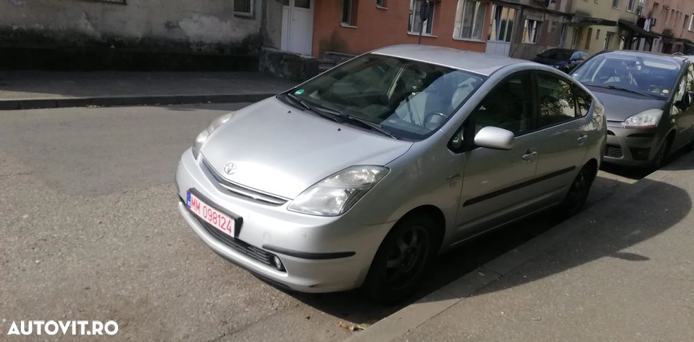 Toyota Prius - 1