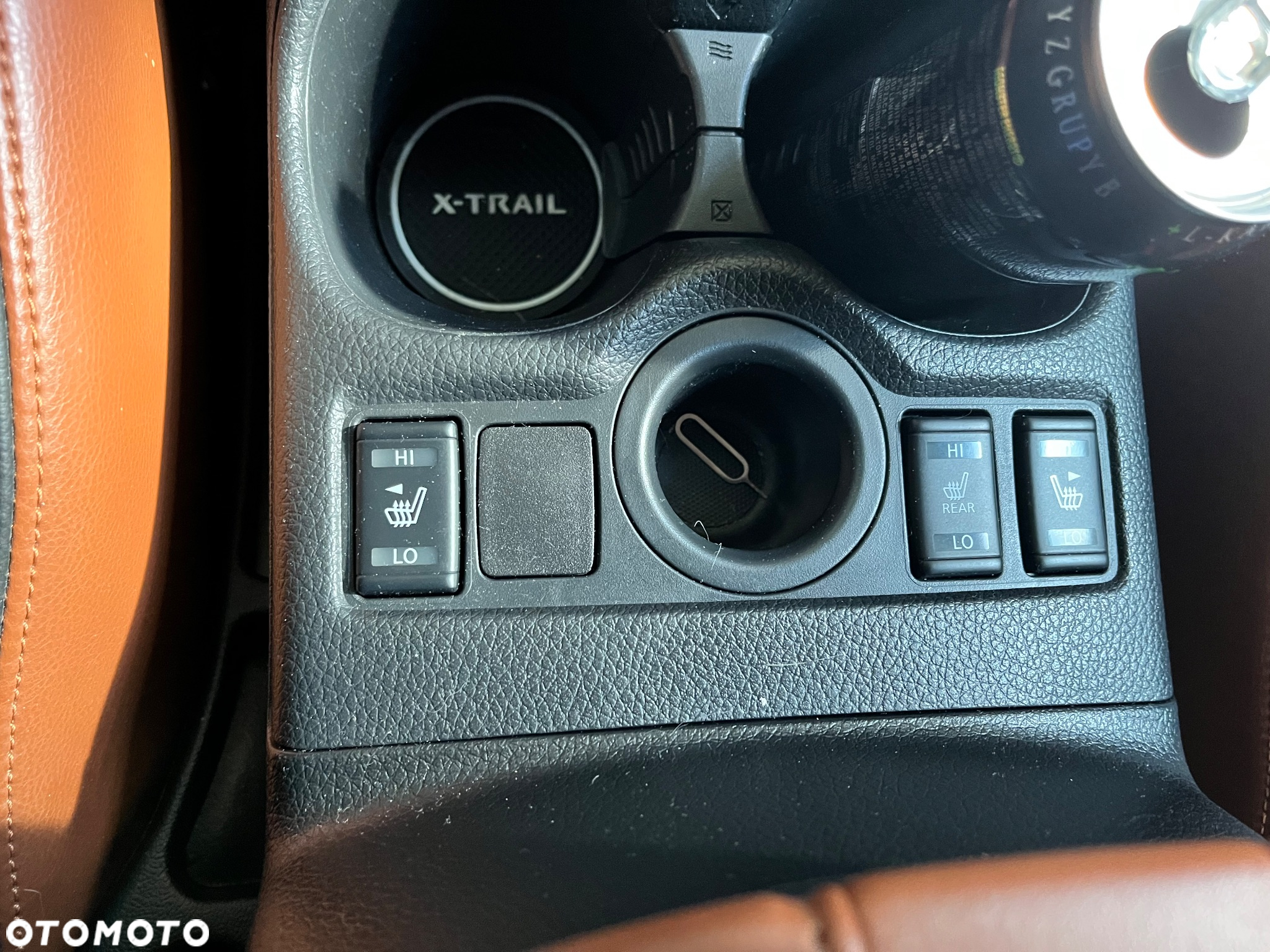 Nissan X-Trail - 38