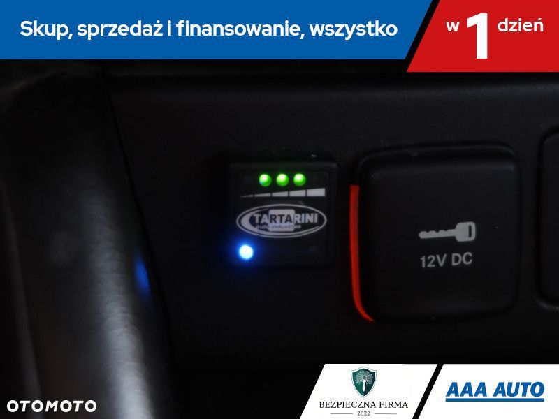 Fiat Tipo - 18